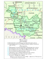 Россошанская и Острогожская епархия