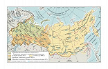 Российское гос-во  (сер. XVI - конце XVII вв.)