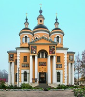 Казанская ц. Вышенского мон-ря. 1832–1844 гг. Фотография. 2014 г. Фото: А. Н. Яковлев