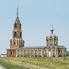 Церковь ап. Иоанна Богослова в с. Жокине. 1856–1870 гг. Фотография. 2014 г. Фото: А. Н. Яковлев
