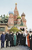 Встреча с лидерами традиционных конфессий России. Фотография. 4 нояб. 2018 г. Фото: kremlin.ru