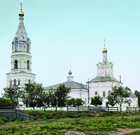 Борисоглебский собор в Рязани. 1685–1687 гг., перестроен в XIX в. Фотография. 1912 г. Фото: С. М. Прокудин-Горский