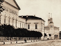 Рязанская духовная семинария и Владимирская (семинарская) церковь. Фотография. Между 1879 и 1881 гг. Фотоателье П. Р. Еропкиной