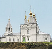 Церковь в честь Благовещения Пресв. Богродицы в Рязани. 1673 г. Фотография. 2014 г. Фото: А. Н. Яковлев