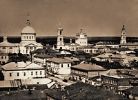 Вид на центральную часть г. Скопина. Фотография. Нач. ХХ в.