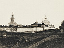 Монастырь в честь Казанской иконы Божией Матери в Рязани. Фотография. Нач. XX в.