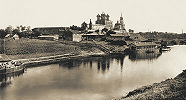 Рязанский кремль и пристань. Фотография. Сер. ХХ в.