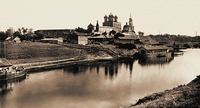 Рязанский кремль и пристань. Фотография. Сер. ХХ в.