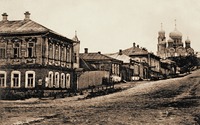 Вид на Архангельский собор (между 1863 и 1874, разрушен в 30-х гг. XX в.) в Михайлове. Фотография. Нач. ХХ в.