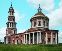 Церковь Рождества Пресв. Богородицы в с. Перевлес. 1824–1839 гг. Фотография. 2014 г. Фото: А. Н. Яковлев