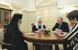 Встреча с Патриархом Московским и всея Руси Кириллом и Патриархом Иерусалимским Феофилом III. Фотография. 20 нояб. 2019 г. Фото: kremlin.ru
