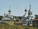 Монастырь в честь Рождества Пресв. Богородицы в Ростове Великом. Фотография. 10-е гг. XXI в.