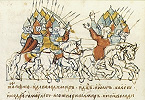 Преследование бегущих половцев рус. князьями блгв. Владимиром Всеволодовичем Мономахом, Святополком Изяславичем и др. Миниатюра из Радзивиловской летопи-си. Кон. XV в. (БАН. 34.5.30. Л. 153 об.) 