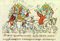 Преследование бегущих половцев рус. князьями блгв. Владимиром Всеволодовичем Мономахом, Святополком Изяславичем и др. Миниатюра из Радзивиловской летопи-си. Кон. XV в. (БАН. 34.5.30. Л. 153 об.)