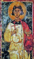 Прп. Роман Сладкопевец. Роспись ц. арх. Михаила в с. Кавалариана на о-ве Крит. 1327/1328 гг. (?)