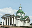 Собор во имя свт. Димитрия Ростовского. 1795–1801 гг. Фотография. 2017 г. Фото: Л. М. Сухова