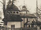 Успенский храм в Ровно. 1756 г. Фотография. 30-е гг. XX в.