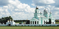 Монастырь в честь Рождества Пресв. Богородицы близ с. Александровка. Фотография. 10-е гг. XXI в.