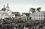 Празднование 1000-летия Крещения Руси в Даниловом мон-ре в Москве. Фотография. 1988 г.