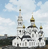 Собор во имя Св. Троицы. 2016 г. Фотография. 10-е гг. XXI в.