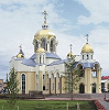 Кафедральный собор во имя прор. Илии в Россоши. Архитекторы П. В. Дудин, В. М. Захаров. 2000–2006 гг. Фотография. 2016 г. 