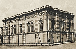 Здание синагоги в Таганроге. 1859–1876 гг. Проект. архит. М. П. Петрова. Фотография. Нач. ХХ в.
