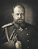 Император Александр III. Фотография. 80-е гг. XIX в.
