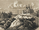 Костел и монастырь в Юровичах. Гравюра. Ок. 1865 г.