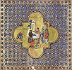 Рождество св. Иоанна Предтечи. Заставка Евангелия. Кон. XI в. (Parma. Palat. 5. Fol. 137)