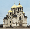 Патриарший Вознесенский войсковой всеказачий собор в Новочеркасске. 1891–1905 гг. Архит. А. А. Ященко. Фотография. 2011 г. Фото: Alexxx1979/Wikimedia Commons