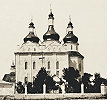 Кафедральный сбор в честь Св. Духа в г. Ромны. 1735–1746 гг. Фотография. Нач. XX в. Фото: Г. Г. Павлуцкий.
