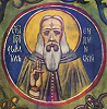 Прп. Ромил Видинский. Роспись ц. во имя Седмочисленников в Софии. Художник Д. Бакалски. 70-е гг. XX в.