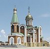 Монастырь в честь Рождества Христова в с. Красный Яр. Фотография. 10-е гг. XXI в.