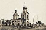Церковь Живоначальной Троицы (старая) в Таганроге. 1782–1785 гг. Фотография. Ок. 1900 г.