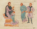 Арест Романа диакона. Миниатюра из «Кармины» Пруденция. Ок. 900 г. (Bern. Burgerbibliothek. 264. Fol. 139)