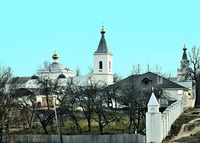 Спасо-Преображенский мон-рь в Рославле. Фотография. 10-е гг. XXI в.