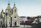 Собор в честь Воскресения Христова в Ровно. 1890–1895 гг. Фотография. Кон. XIX — нач. XX в.