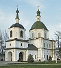Церковь в честь Донской иконы Божией Матери Донского мон-ря в ст-це Старочеркасской. Фотография. 2018 г. Фото: П. С. Павлинов