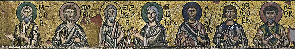 Родословие Иисуса Христа. Мозаика ц. Рождества Христова в Вифлееме. VI в., 1161–1169 гг. Фото: Bukvoed/Wikipedia Commons