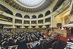 Заседание Священного Синода Румынской Православной Церкви. Фотография. Октябрь 2017 г. Фото: О. Варов / Patriarhia.ru