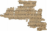Книга Левит. Кумранская рукопись 4Q120. (Музей Рокфеллера, Израиль). Фото: Courtesy to Leon Levy Dead Sea Scrolls Digital Library / Photo: Shai Halevi