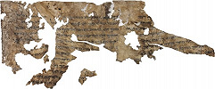 Берахот. Кумранская рукопись 4Q286 — 4Q Bera (Музей Рокфеллера, Изариль) Фото: Courtesy to Leon Levy Dead Sea Scrolls Digital Library / Photo: Shai Halevi