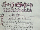 Калофонический Ирмологий письма иером. Макария. Нямецкий мон-рь. 1833 г. (Bucur. Acad. Român. 1685. Fol. 3). Фрагмент