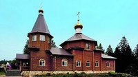 Церковь во имя апостолов Петра и Павла в с. Красный Ключ. 2014 г. Фотография. 10-е гг. XXI в. Фото: birsk-monastery.cerkov.ru