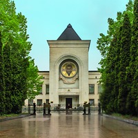 Патриаршая и Синодальная резиденция в Свято-Даниловом мон-ре. Фотография. 2021 г. Фото: П. С. Никитин