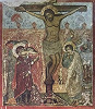 Распятие Господне. Роспись зап. стены Животворящего Столпа. 1687–1688 гг. Мастер Г. Гулджаварашвили. Фото: Н. Н. Крашенинникова