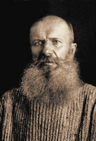 Прмч. Сергий (Букашкин), иером. Фотография. 1938 г.