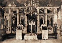 Интерьер храма во имя свт. Тихона Задонского. Фотография. 1920 г.
