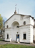 Великобудищанский мон-рь во имя Св. Троицы. Фотография. 10-е гг. XXI в.