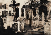 Интерьер ц. во имя Св. Троицы старого Линтульского мон-ря. Фотография. 1939 г. (Коллекция исторических изображений агентства наследия Финляндии)
